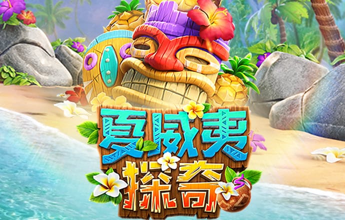 澳门银银河app最新版本更新内容