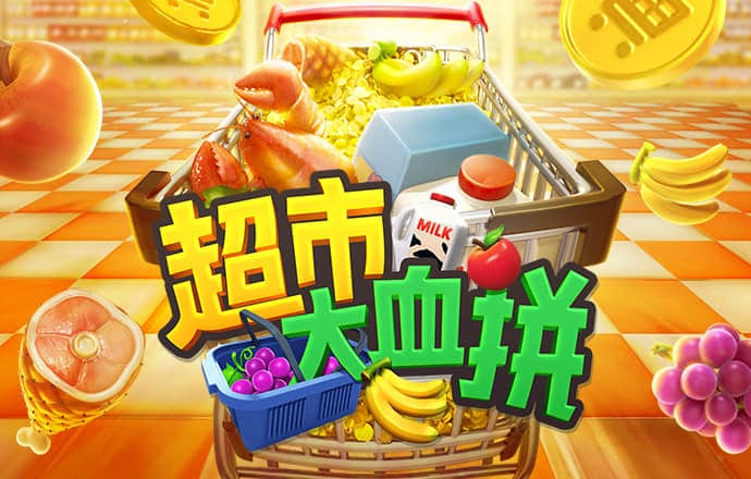 9742波肖门尾图库使用方法截图1