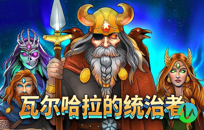 ag亚娱官网