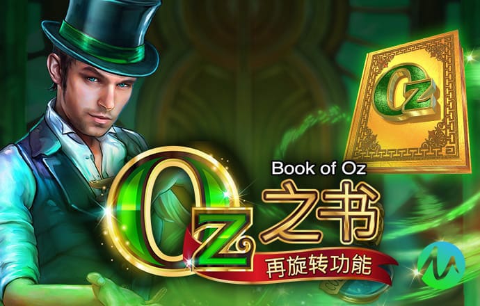 cq9电子游戏app